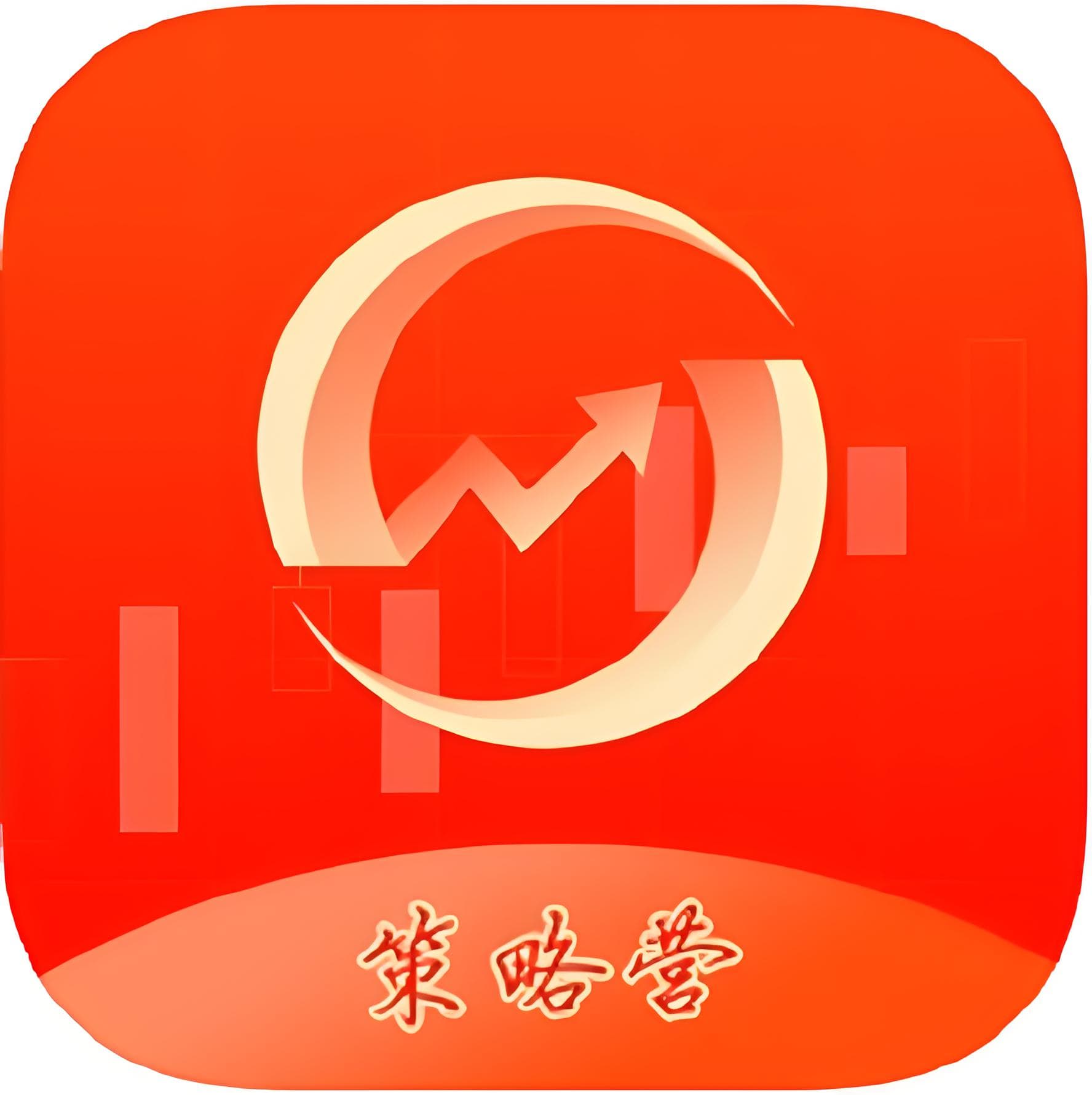 启盈优配:中国股票配资网在线配资平台-7月3日晚间沪深上市公司重大事项公告最新快递